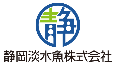 静岡淡水魚株式会社